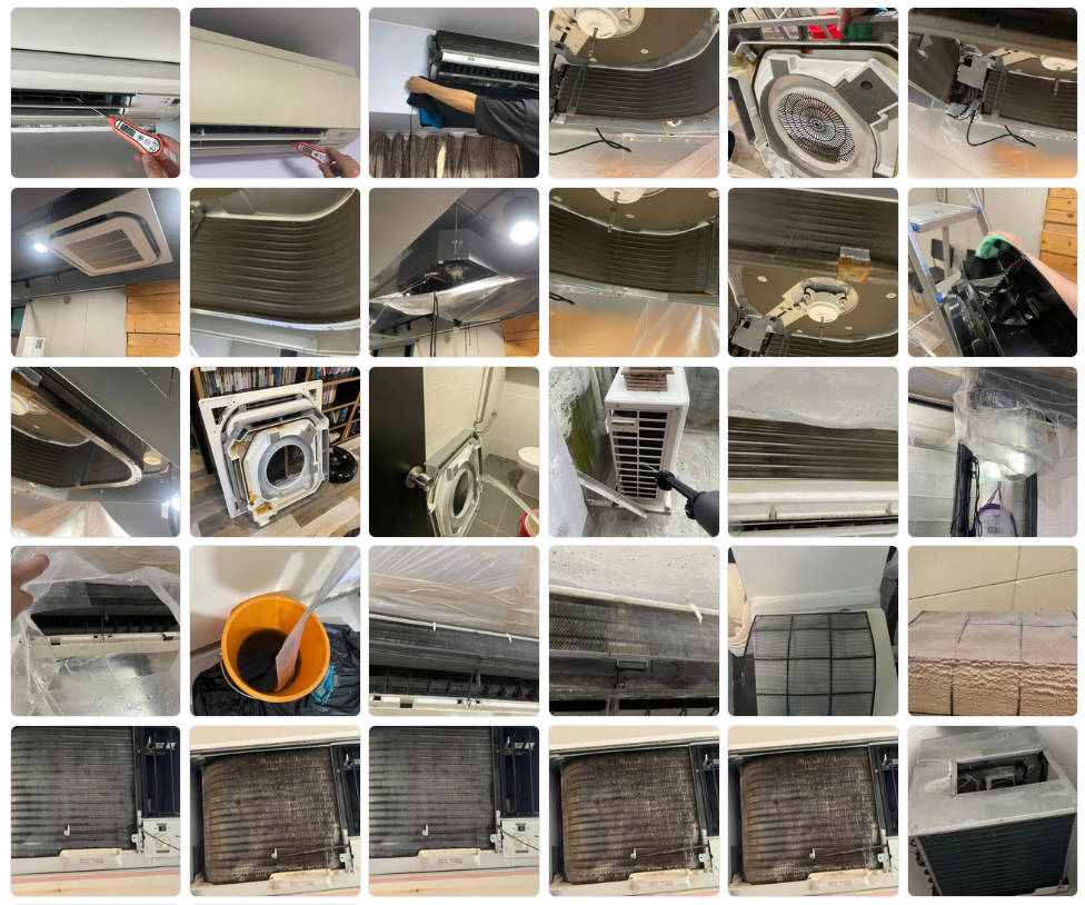 不同冷氣機的清洗照片